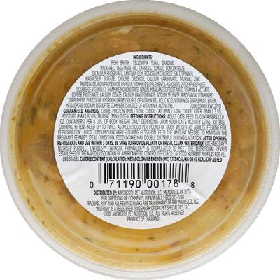 Show full view: Rachael Ray Nutrish Purrfect Entrees Grain-Free Fin-Tastic Primavera with Yellowfin Tuna & Veggies in Savory Sauce Wet Cat Food, 2-oz, case of 12 slide 3 of 10