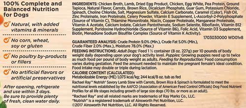 Show full view: Rachael Ray Nutrish Savory Lamb Stew Wet Dog Food, 8-oz tray, bundle of 16  slide 3 of 10