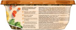 Rachael Ray Nutrish Savory Lamb Stew Wet Dog Food, 8-oz tub, case of 8 slide 2 of 7