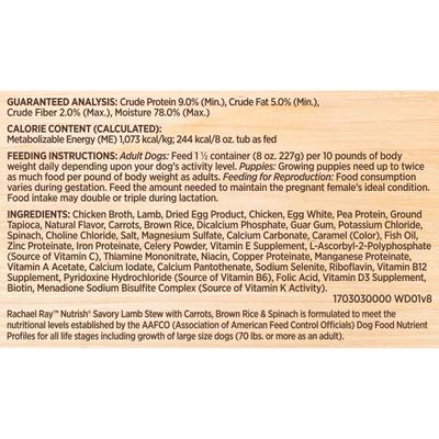 Show full view: Rachael Ray Nutrish Savory Lamb Stew Wet Dog Food, 8-oz tub, case of 8 slide 8 of 11