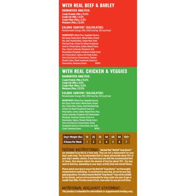 Show full view: Rachael Ray Nutrish Soup Bones Long Lasting Chews Variety Pack Dog Treats, 22 Count slide 7 of 13