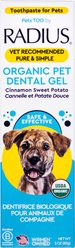 RADIUS USDA Organic Dog Toothpaste, 3-oz bottle slide 1 of 9