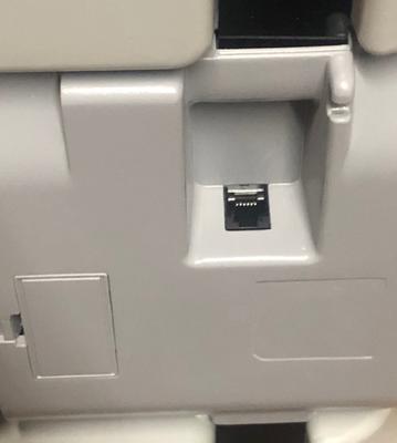 Show full view: Redmon Digital Field Pet Scale slide 5 of 5