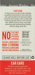 RELIQ Advanced Dog & Cat Ear Solution, 4-fl oz bottle slide 2 of 2