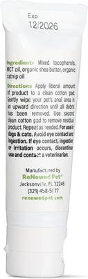 Show full view: RenewedPet Pet Booty Wash, 1-oz tube slide 2 of 5
