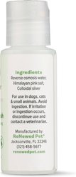 RenewedPet Pet Eyewash, 2-fl oz bottle slide 2 of 3
