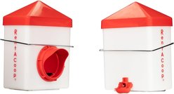 RentACoop Chick2Chicken Poultry Feeder & Waterer Set, 2.5-lb, 64-oz
