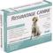 Show in main carousel: Resvantage Canine Longevity Dog Supplement, 30 count slide 4 of 4