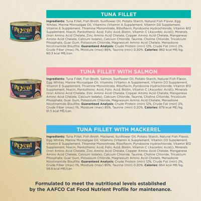 Show full view: Reveal Entree Fish Pate Selection Grain-Free Canned Wet Cat Food, 2.47-oz can, case of 12 slide 6 of 11