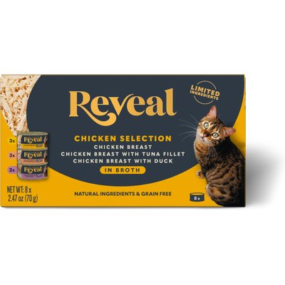 Reveal Reveal Natural Chicken in Broth Variety Pack Grain-Free Wet Cat Food, 2.47-oz can, case of 8