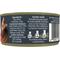 Show in main carousel: Reveal Natural Grain-Free Tuna with Crab in Broth Flavored Wet Cat Food, 2.47-oz can, case of 24 slide 9 of 11