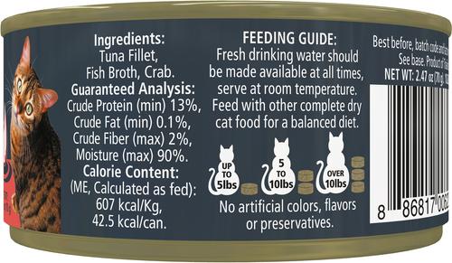 Show full view: Reveal Natural Grain-Free Tuna with Crab in Broth Flavored Wet Cat Food, 2.47-oz can, case of 24 slide 9 of 11