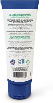 Show full view: Richard's Chicken Flavor Hairball Remedy, 4.25-oz tube slide 4 of 7