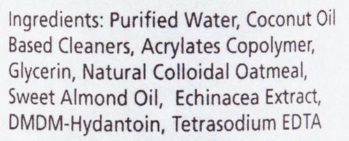 Show full view: Richard's Organics Moisturizing Shampoo, 12-fl oz bottle slide 8 of 11