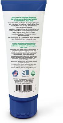 Show full view: Richard's Tuna Flavor Hairball Remedy, 4.25-oz tube slide 4 of 6