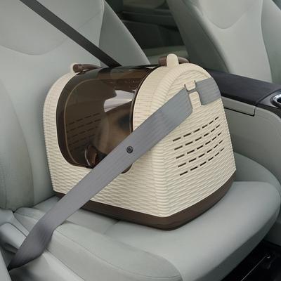 Show full view: Richell Faux Wicker Dog & Cat Carrier, Ivory slide 3 of 8