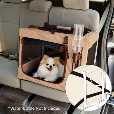 Show full view: Richell Foldable Travel 3-Way Collapsible Soft-Sided Dog & Cat Crate, Tan, Small slide 4 of 11