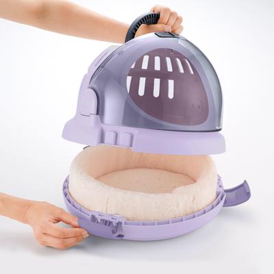 Show full view: Richell Space Capsule Dog & Cat Carrier & Bed, Lavender slide 9 of 10