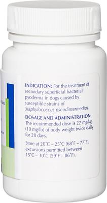 Show full view: Rilexine (Cephalexin) Chewable Tablets for Dogs, 150-mg, 1 tablet slide 3 of 6