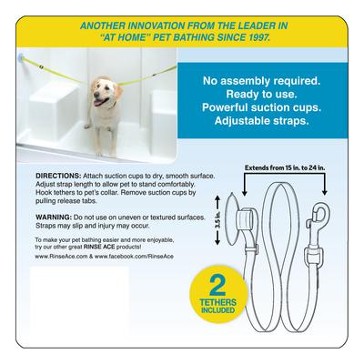 Show full view: Rinse Ace Dog Bathing Tethers, 2 tethers slide 2 of 5