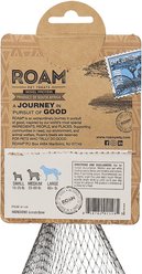 Roam Forever Bone Ostrich Dog Bone, 1 count slide 2 of 4