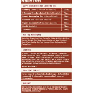 Rocco & Roxie Supply Co. Chicken Flavored Urinary Support Chew Supplement for Cats, 3.7-oz bag