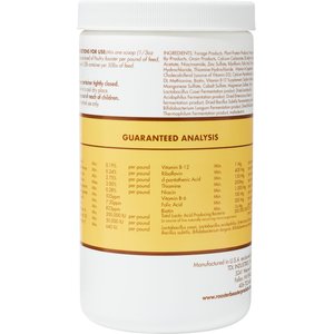 Rooster Booster Poultry Booster Pellet Vitamin Supplement, 1.25-lb jar