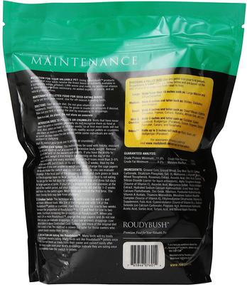 Show full view: Roudybush Daily Maintenance Nibles Bird Food, 44-oz bag slide 2 of 6