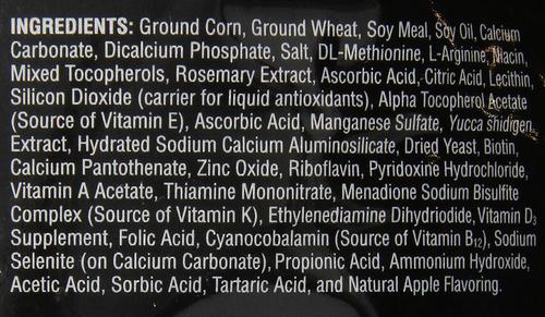 Show full view: Roudybush Daily Maintenance Nibles Bird Food, 44-oz bag slide 4 of 6