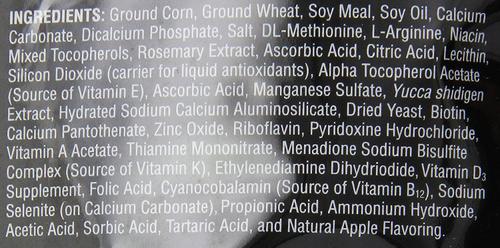 Show full view: Roudybush Daily Maintenance Small Bird Food, 44-oz bag slide 3 of 6