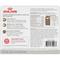 Show in main carousel: Royal Canin Aging 12+ Thin Slices in Gravy Wet Cat Food, 3-oz, case of 6 slide 3 of 10