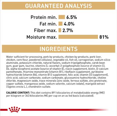 Show full view: Royal Canin Breed Health Nutrition German Shepherd Loaf Pate Adult Wet Dog Food, 13.5-oz can, bundle of 24 slide 5 of 12