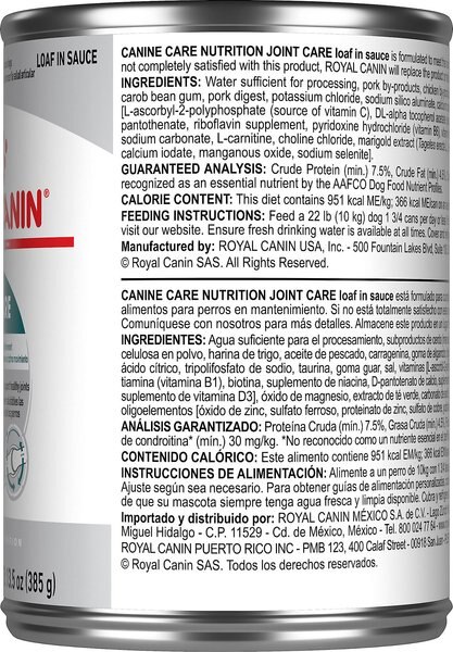 Royal Canin Canine Care Nutrition Joint Care Loaf in Sauce Canned Dog Food, 13.5-oz, case of 12