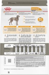 Royal Canin Canine Care Nutrition Large Sensitive Skin Care Dry Dog Food, 30-lb bag slide 2 of 9