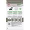 Show in main carousel: Royal Canin Canine Care Nutrition Medium Digestive Care Dry Dog Food, 17-lb bag slide 3 of 10