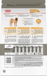 Royal Canin Canine Care Nutrition Medium Sensitive Skin Care Dry Dog Food, 17-lb bag slide 2 of 9
