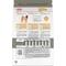 Show in main carousel: Royal Canin Canine Care Nutrition Medium Sensitive Skin Care Dry Dog Food, 17-lb bag slide 3 of 12