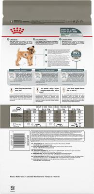 Show full view: Royal Canin Canine Care Nutrition Small Dental Care Dry Dog Food, 17-lb bag slide 3 of 9