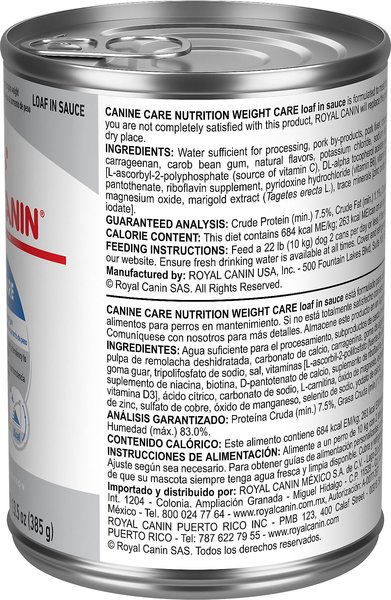 Royal Canin Canine Care Nutrition Coat Care Loaf in Sauce Canned Dog Food, 13.5-oz cans 12-count