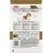 Show in main carousel: Royal Canin Cavalier King Charles Adult Dry Food, 10-lb bag + SmartBones SmartSticks Peanut Butter Chews Dog Treats slide 3 of 7