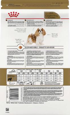 Show full view: Royal Canin Cavalier King Charles Adult Dry Food, 10-lb bag + SmartBones SmartSticks Peanut Butter Chews Dog Treats slide 3 of 7