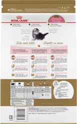 Royal Canin Feline Breed Nutrition Persian Kitten Dry Cat Food, 3-lb bag slide 2 of 8
