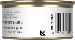 Royal Canin Feline Care Nutrition Appetite Control Care Thin Slices in Gravy Canned Cat Food, 3-oz, case of 24 slide 2 of 9