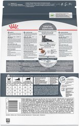 Royal Canin Feline Care Nutrition Dental Care Dry Cat Food, 6-lb bag slide 2 of 8