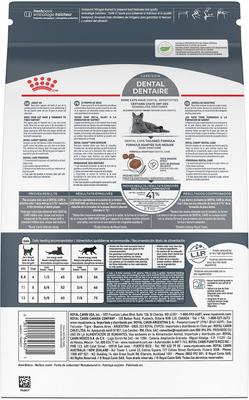 Show full view: Royal Canin Feline Care Nutrition Dental Care Dry Cat Food, 6-lb bag slide 3 of 11