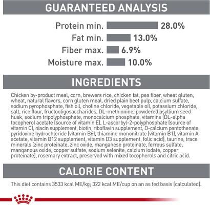 Show full view: Royal Canin Feline Care Nutrition Dental Care Dry Cat Food, 6-lb bag slide 8 of 11