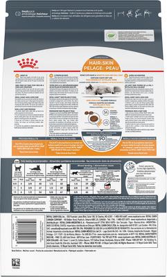 Show full view: Royal Canin Feline Care Nutrition Hair & Skin Care Dry Cat Food, 6-lb bag slide 3 of 12