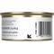 Show in main carousel: Royal Canin Feline Care Nutrition Hair & Skin Care Loaf Pate Wet Cat Food, 3-oz, case of 24 slide 3 of 12