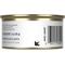Show in main carousel: Royal Canin Feline Care Nutrition Hair & Skin Care Thin Slices in Gravy Canned Cat Food, 3-oz, case of 24 slide 3 of 12