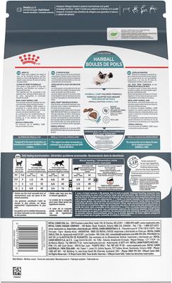 Show full view: Royal Canin Feline Care Nutrition Hairball Care Adult Dry Cat Food, 3-lb bag slide 3 of 11